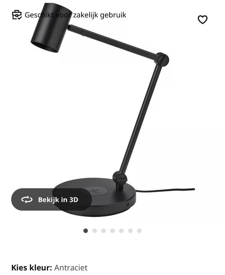 Nymane IKEA bureaulamp zwart, Huis en Inrichting, Lampen | Tafellampen, Nieuw, 50 tot 75 cm, Metaal, Verzenden