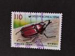Zuid-Korea 1994 - insecten - Japanse neushoornkever, Ophalen of Verzenden, Gestempeld, Oost-Azië