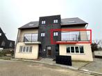 Appartement te huur in Westmalle, 2 slpks, Immo, 71 m², Appartement, 2 kamers