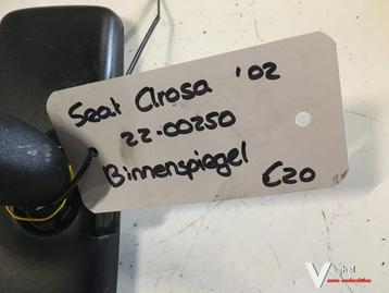 Seat arosa 2002 Binnenspiegel beschikbaar voor biedingen
