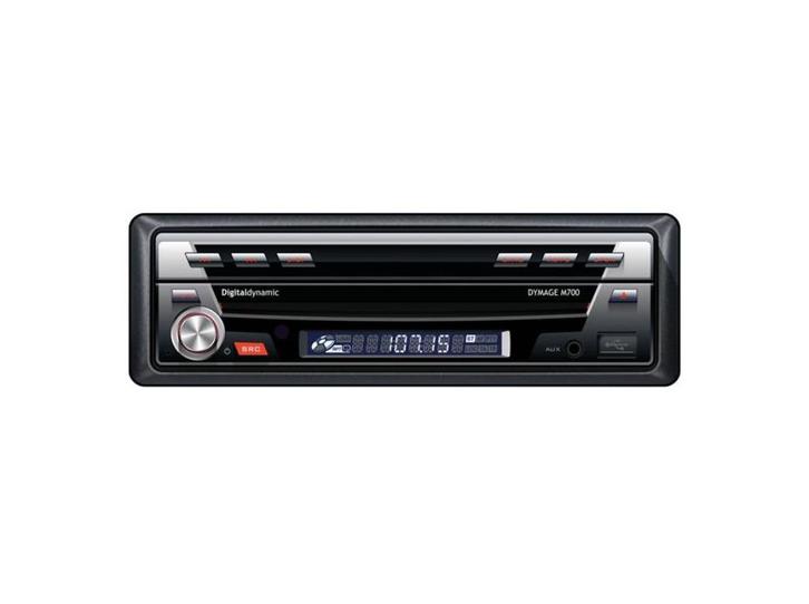 Digital Dynamics DYMAGE M700 – 4x 40W – met navi, Auto diversen, Autoradio's, Nieuw, Ophalen of Verzenden