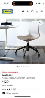 Ikea Langfjall beige/gris, Maison & Meubles, Beige, Chaise de bureau, Utilisé, Enlèvement ou Envoi