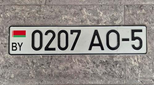 Nummerplaat wit Rusland, uniek!, Verzamelen, Automerken, Motoren en Formule 1, Zo goed als nieuw, Ophalen of Verzenden