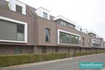 Appartement te koop in Oudenaarde, Immo, Huizen en Appartementen te koop, 155 m², Appartement, 140 kWh/m²/jaar