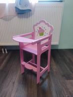 Eetstoel pop, Kinderen en Baby's, Ophalen, Gebruikt