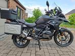 R1250GS Exclusief, Motoren, 2 cilinders, Particulier