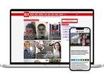 HLN abonnement Digitaal om te delen, Boeken, Ophalen of Verzenden, Nieuw, Krant