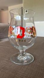 Duvel glas Chinees nieuwjaar “draak” 2024, Ophalen, Nieuw, Duvel