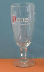 BIERGLAS  PETRUS  OUD  BRUIN  (277), Verzamelen, Glas en Drinkglazen, Zo goed als nieuw, Ophalen, Bierglas