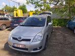 Toyota corolla verso, 1600 kg, Te koop, Zilver of Grijs, Stadsauto