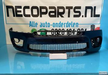 BMW X5 E70 LCI M BUMPER VOORBUMPER ALLES LEVERBAAR !!!