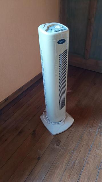 SMC kolomventilator, Enlèvement, Utilisé