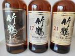 TAKETSURU 12 ans + 17 ans, + 21 ans Pure Malt, (17 & 21in Bo, Autres types, Enlèvement ou Envoi, Neuf, Autres régions