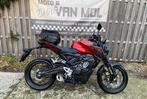 honda cb 125r abs bj 2025 zeer goede staat + opties, Motoren, Motoren | Honda, Bedrijf, 125 cc, 11 kW of minder, ABS