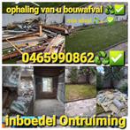 Inboedel Ontruiming ophaling van u bouw/mix afval 0465990862, Ophalen of Verzenden, Inboedel Ontruiming