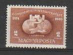 Hongarije  LP 90. xx, Postzegels en Munten, Postzegels | Europa | Hongarije, Ophalen of Verzenden, Postfris