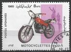 Afghanistan 1985 - Yvert 1251 - 100 ans de moto (ST), Envoi