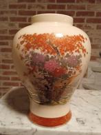 Japanse Satsuma Vaas, Antiquités & Art, Antiquités | Vases, Enlèvement