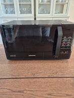 Samsung digitale microgolf 2024, Elektronische apparatuur, Ophalen