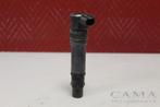 BOBINE Z 1000 2010-2013 (Z1000 ZR1000D-E) (129700-5350), Gebruikt