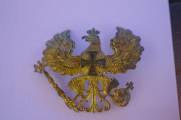 plaque casque à pointe prussien de réserviste beschikbaar voor biedingen