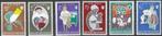 Belgie 1960 - Yvert/OBP 1153-1158 - Kinderfonds UNO (PF), Postzegels en Munten, Postzegels | Europa | België, Verzenden, Postfris