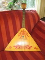Balalaika, Ophalen, Zo goed als nieuw