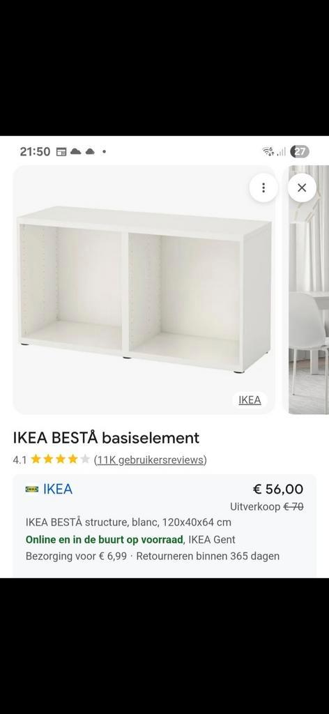 2 armoires murales Ikea GRATUITES., Maison & Meubles, Armoires | Armoires murales, Comme neuf, Enlèvement