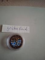 2 euro munt griekenland, Enlèvement ou Envoi, Grèce, 2 euros