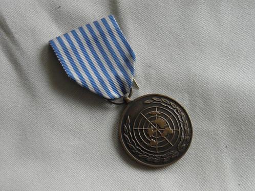 Réservé - Médaille des Nations Unies, Collections, Objets militaires | Général, Armée de terre, Enlèvement ou Envoi