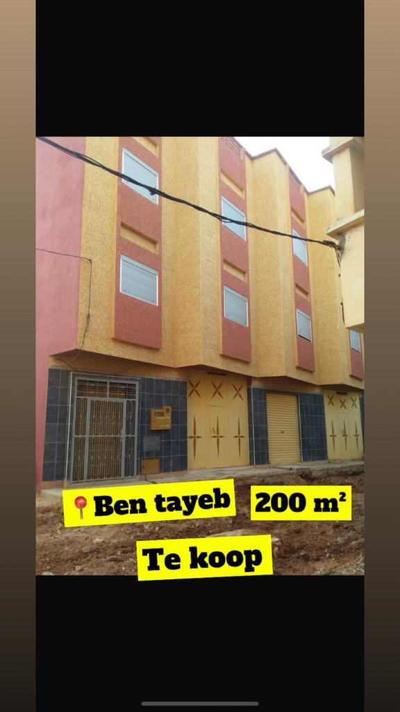Ruime woning aangeboden 200m² - spotprijs!, Immo, Buitenland, Buiten Europa, Woonhuis, Verkoop zonder makelaar