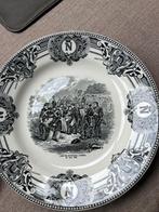 Oude schotel, Antiek en Kunst, Ophalen of Verzenden