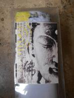 Nouvelle toile - Tête de Bouddha, Maison & Meubles, Accessoires pour la Maison | Décorations murale, Enlèvement ou Envoi, Neuf