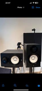 Yamaha HS7 + statief, Ophalen, Zo goed als nieuw