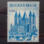 1971 Kathedraal van Doornik, groot formaat, postfris, Postzegels en Munten, Ophalen of Verzenden, Postfris, Postfris