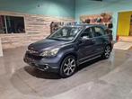 Honda CR-v 2.0 Essence Boite automatique, Autos, Honda, Cuir, Entreprise, Noir, 5 places