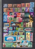 Egypte  lot, Verzenden