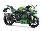 2024 Kawasaki Ninja ZX-4RR, Motoren, Motoren | Kawasaki, Bedrijf, Super Sport, 4 cilinders, 400 cc
