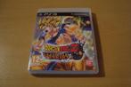 playstation 3 spel dragon ball z ultimate tenkaichi, Games en Spelcomputers, Games | Sony PlayStation 3, Ophalen of Verzenden