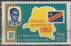 REP. DEM. DU CONGO - 10de jaar onafhankelijkheid, Ophalen of Verzenden, Gestempeld