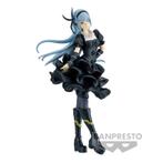 Tensei Shitara Slime Datta Ken Luminus Valentine Banpresto, Verzenden, Nieuw, Mens