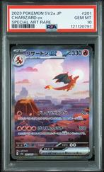 Charizard ex PSA 10 - 201/165 - Japanese Pokémon Card 151, Hobby en Vrije tijd, Verzamelkaartspellen | Pokémon, Verzenden, Zo goed als nieuw