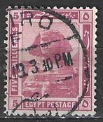 Egypte 1914 - Yvert 48 - Sfinx van Gizeh (ST), Verzenden, Egypte