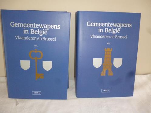 Boek Gemeentewapens in België Vlaanderen en Brussel Dexia, Livres, Histoire & Politique, Comme neuf, Enlèvement ou Envoi