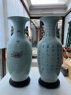 Duo chineze vazen, Ophalen