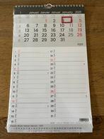 Maandkalender 2025 in gesloten verpakking, Diversen, Kalenders, Ophalen of Verzenden, Maandkalender, Nieuw
