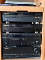 Chaîne hifi Marantz, TV, Hi-fi & Vidéo, Enlèvement, Comme neuf, Lecteur CD, Autres marques