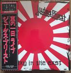 JUDAS PRIEST - "A Day In The East" 5LP box set   NIEUW!!!, Cd's en Dvd's, Ophalen of Verzenden, Nieuw in verpakking