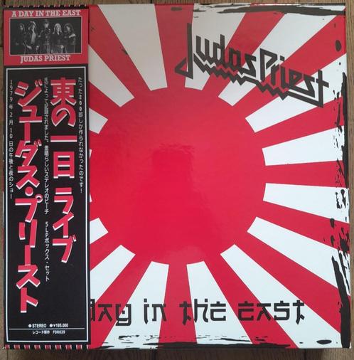 JUDAS PRIEST - "A Day In The East" 5LP box set   NIEUW!!!, Cd's en Dvd's, Vinyl | Hardrock en Metal, Nieuw in verpakking, Ophalen of Verzenden