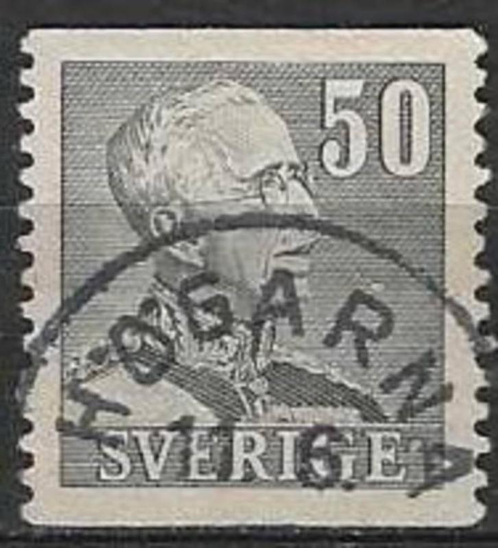 Suède 1939/1942 - Yvert 265A - Roi Gustave V (ST), Timbres & Monnaies, Timbres | Europe | Scandinavie, Affranchi, Suède, Envoi